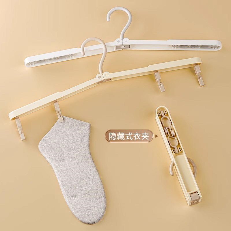 折叠衣架便携式旅游出差旅行晾衣神器衣挂多功能家用衣夹