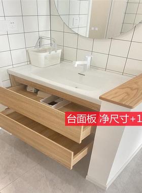 红白橡木飘窗板实木原木桌面板异性木板台面板吧台飘窗台板定制