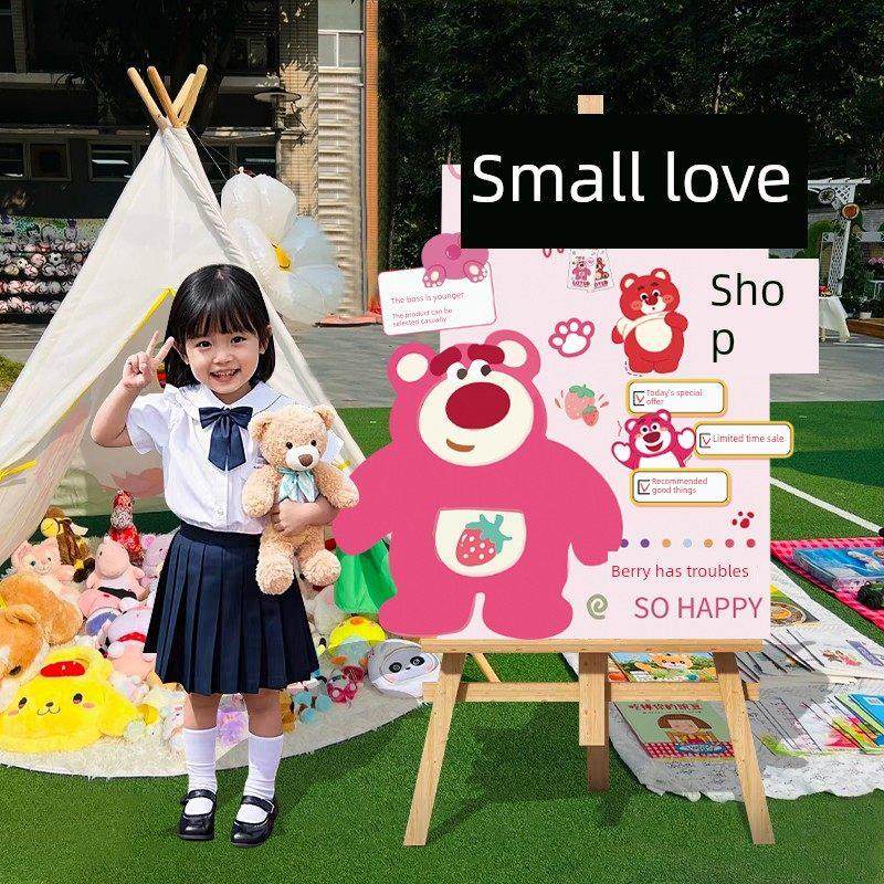 儿童跳蚤市场摊位标牌布置装饰摊位标牌小商品心慈善售卖Kt板说明,节庆用品/礼品,气球,淘宝优惠券,粉丝福利购,淘宝优惠卷