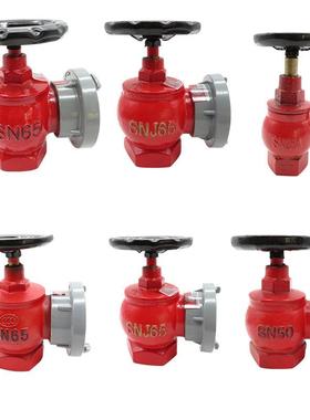 MS三消牌室内消火栓加高卷盘消防栓消防阀洒水栓水阀SN50 65 25