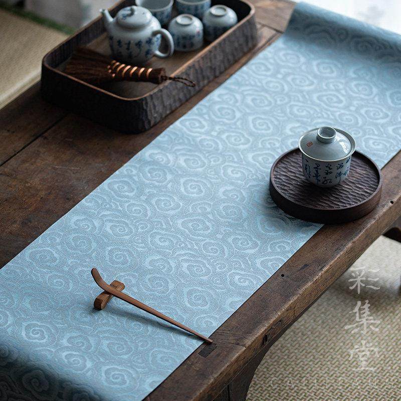彩集堂 祥云织锦防水茶席中桌旗 禅意茶艺空间装饰长条茶桌布,居家布艺,桌旗,淘宝优惠券,粉丝福利购,淘宝优惠卷