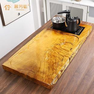 全自动一体式 金丝楠木茶盘套装 轻奢家用办公室防烫烧水壶简约茶海