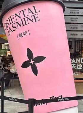 网红仿真奶茶杯咖啡杯玻璃钢雕塑新店开业门口装饰引流大型摆件