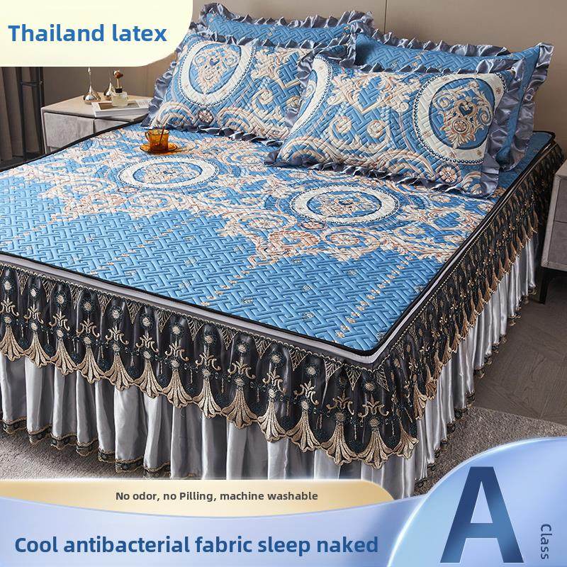 欧洲泰国乳胶垫三件套冰丝垫床裙床套可水洗可折叠软垫防滑夏季