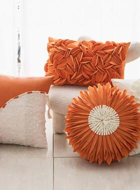 北欧橙色立体花瓣花朵豪华客厅沙发艺术抱枕套靠垫圆形抱枕南瓜枕