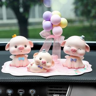 可爱小猪摆件车内饰品汽车中控台饰品树脂卡通猪猪公仔车内装 饰品