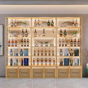 轻奢红酒柜葡萄酒白酒商用置物架定制中式铁艺酒庄落地酒架展示架