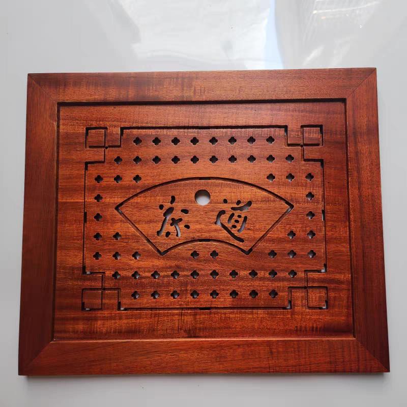 茶桌嵌入式茶盘盖鸡翅木