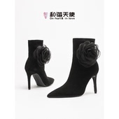轻奢绒面尖头优雅细跟弹力瘦瘦靴女 love欧美秋冬新款 feet&