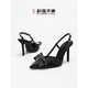 女后绊带包头后空凉鞋 love法式 绝美水钻蝴蝶结高跟鞋 feet&