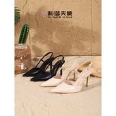 feet& 女细跟不累脚职业单鞋 新款 包头高跟凉鞋 love时尚 法式