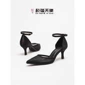 feet& 网纱透气高跟凉鞋 love时尚 新款 女尖头细跟绝美单鞋 女