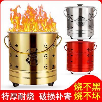 不锈钢烧纸桶家用烧金桶