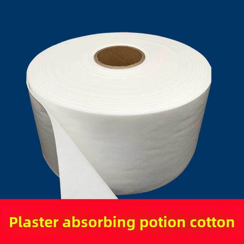 吸水棉片药棉芯药液敷药