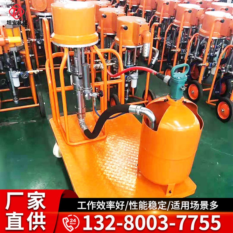 铸造涂料喷涂机GP3550V铸造涂料用喷涂机消失模铸造Y涂料用涂装机