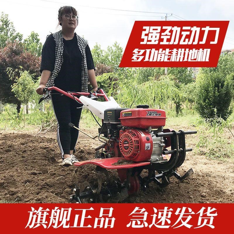 小型山地微耕机新款新型柴油开沟A机多功能汽油农用家用水田旋耕
