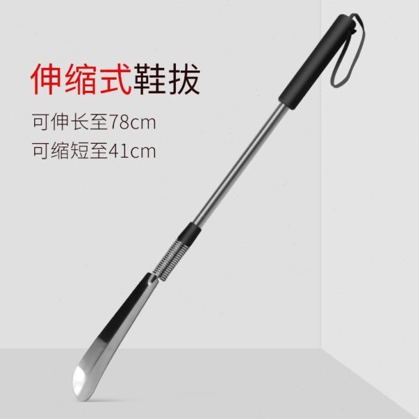 拔金属长款鞋鞋巴抽鞋器鞋拔子懒人鞋提可伸缩鞋穿子不锈钢器加长