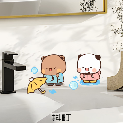 卡通一二布布防水遮脏装饰贴