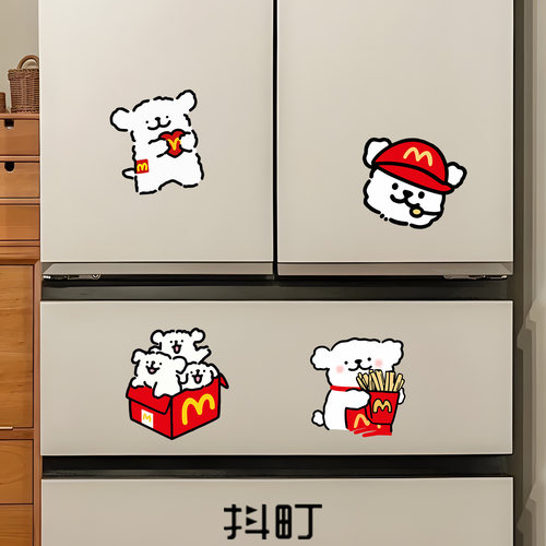 可爱创意可爱小狗冰箱贴