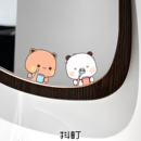 一二布布卫生间浴室镜面贴卧室梳妆化妆镜卡通可爱创意装 饰贴纸