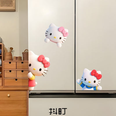 HelloKitty冰箱卡通可爱装饰贴