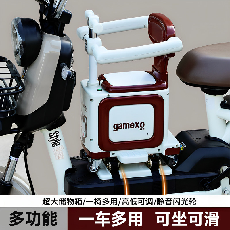 电动车儿童座椅前置宝宝电瓶车坐椅摩托车安全凳遛娃载娃神器推车