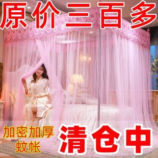 2024宫廷卧室高级老式 支架开门蚊帐家用文账 落地加密单免安装 新款