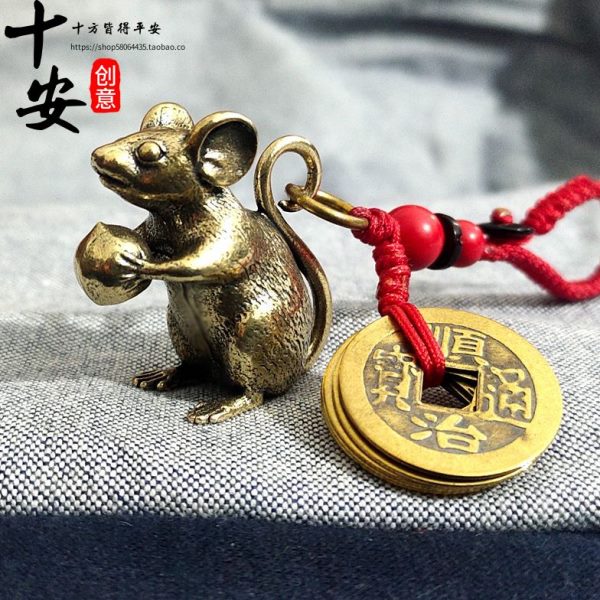 纯黄铜生肖鼠汽车钥匙扣手工五帝钱挂件属相创意金属老鼠吊坠礼品