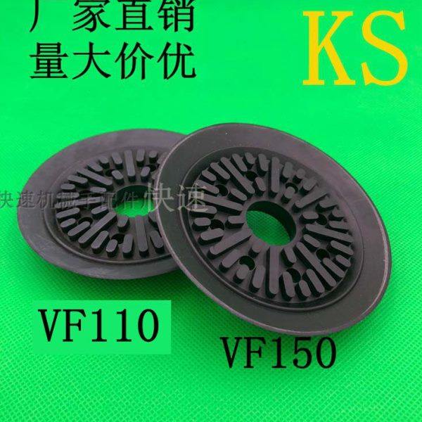 VTEC PIAB VF110 150大号真空吸盘 单层平行 木板钢板玻璃专用
