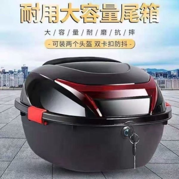 加厚雅迪电瓶车电动车后备箱大号工具箱箱子后踏板摩托车通用尾箱