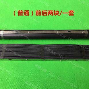 3号4号炮塔铣床配件挡屑胶皮风琴板保护胶防尘档板机床耐油防护罩