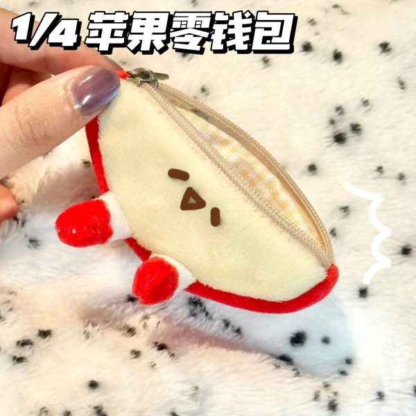红小挂件装饰可爱背包同款片挂饰mini创意个性苹果毛绒书零钱包