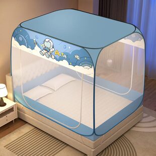 蚊帐蒙古包家用卧室1.5米防摔儿童折叠2024新款 免安装 防蚊罩2023