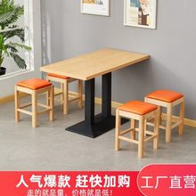 快餐店桌椅小吃店桌椅面馆饭店餐饮店桌椅快餐桌椅组合实木凳商用