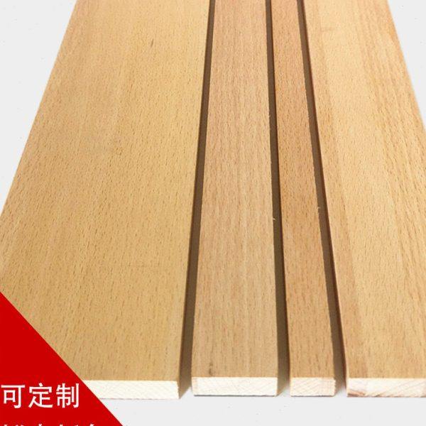 高档榉木板材 硬原木条实木板木棍木棍搁板木架板条家具木线条料