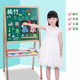 小黑板儿童专用早教写字板小学生粉笔画板可擦实木支架式 画架双面