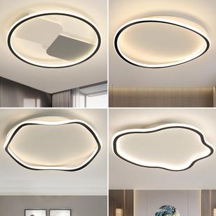 LED卧室吸顶灯ins家用主卧房间灯书房灯具现代简约 北欧创意个性