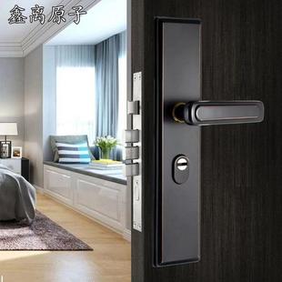黑色整套拉手加厚防盗门面板门锁整套大门家用通用型把手锁具 新款