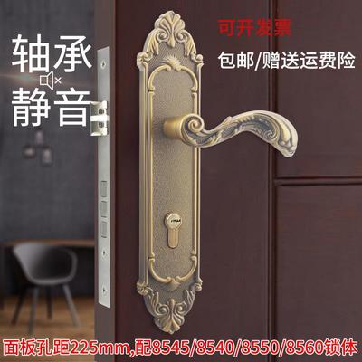 欧式黄古铜8560锁体门锁大木门别墅门锁孔距225可配老款8540锁体