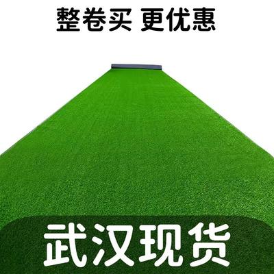 工地围挡绿色草坪网围墙布塑料仿真假草皮工程绿化装饰遮阳网盖土