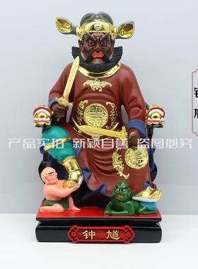 包邮树脂神像 钟馗神像钟正南钟天师武判官家用工艺桌面摆件26寸