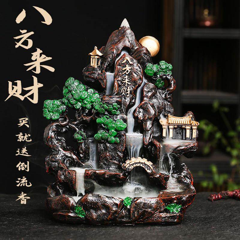 倒流香炉禅意茶桌摆件家用室内熏香炉沉香檀香倒流香流水大号香炉,家居饰品,香薰炉,淘宝优惠券,粉丝福利购,淘宝优惠卷