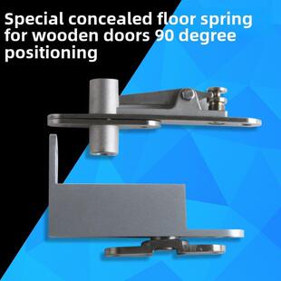 木门无槽式地板弹簧液压缓冲隐形闭门器隐藏地板弹簧上下天地合页