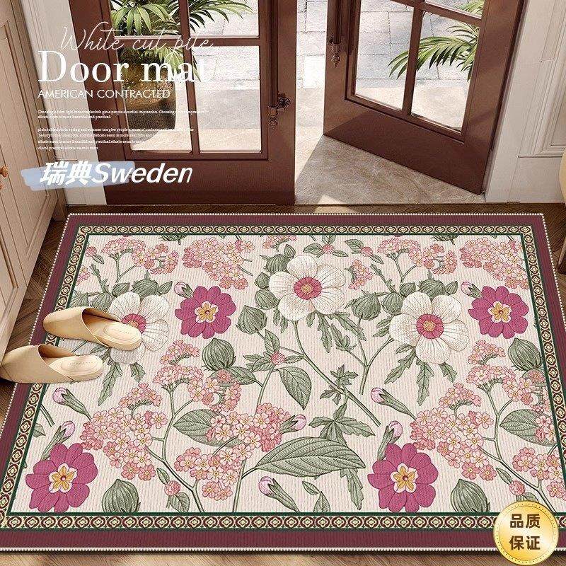 瑞典轻奢进门地垫入户门垫进门脚垫家用2024新款高级感大门口地毯,居家布艺,入户地垫,淘宝优惠券,粉丝福利购,淘宝优惠卷