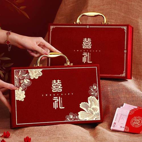 订婚彩礼钱盒子礼金盒聘金盒现金盒子10万20万高档礼金箱结婚提亲