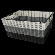 抽屉式衣物收纳筐学生宿舍储物收纳箱特大号无盖家用后备箱藤编筐