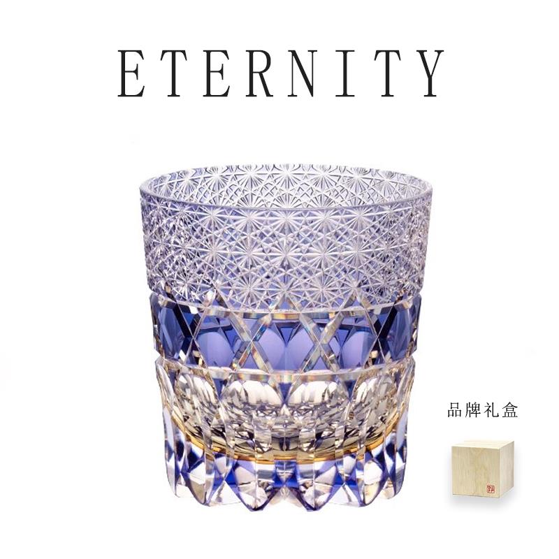 江户切子紫莹石水晶玻璃酒杯日式高端荧石威士忌洋酒杯轻奢礼物杯