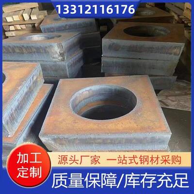 Q355B厚钢板加工定制NM400耐磨钢板45号锰板激光切割Q235铁板下料