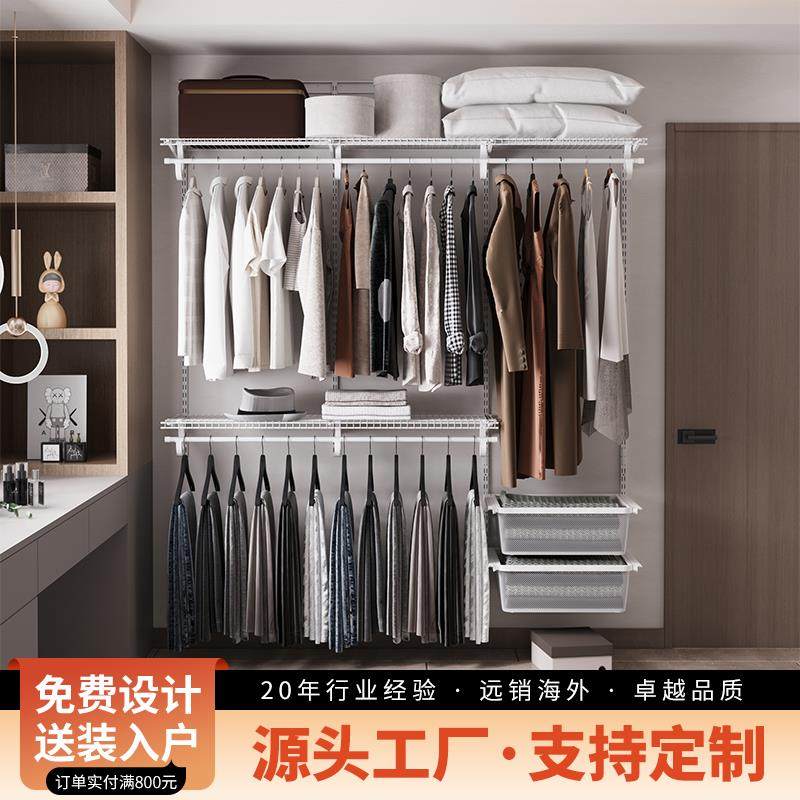 独立金属衣柜框架衣帽间砌墙衣柜衣帽架定制开放步入式全钢架衣柜