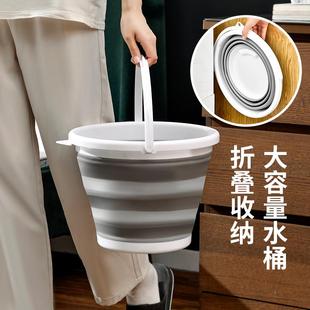户外钓鱼桶车载旅行洗车桶家用手提加厚塑料储水桶 折叠水桶便携式